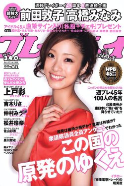 侠岚全集播放